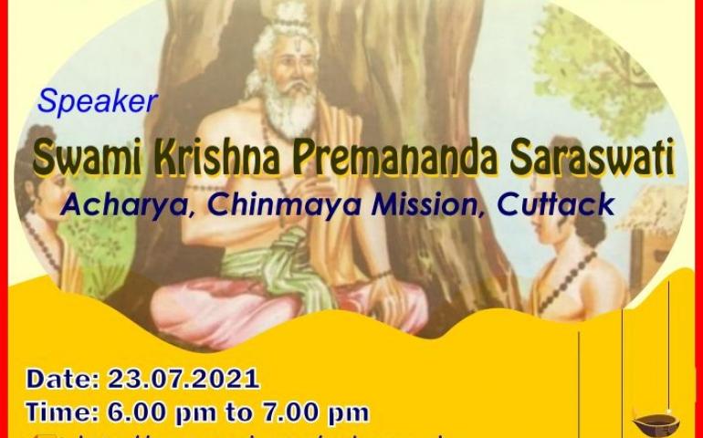 Gurupurnima By virtual mode