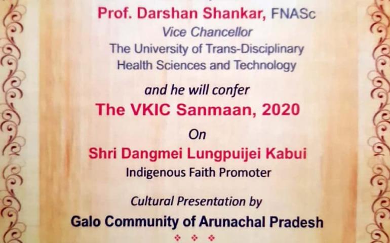 VKIC Foundation Day Celebration