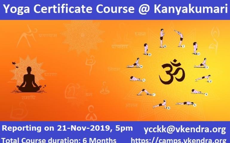 Yoga Certificate Course @ KanyauKmari, Nov 2019