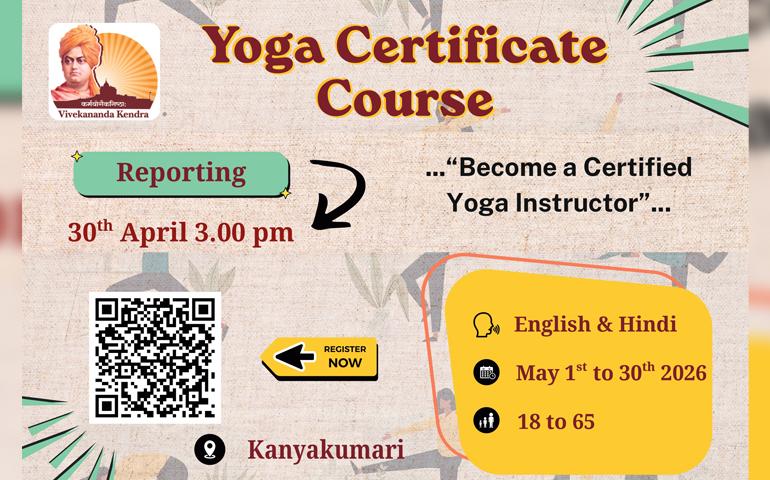 yoga-certificate-course-kanyakumari