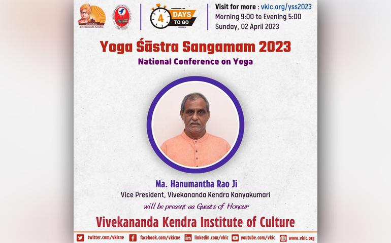 Yoga Saastra Sangamam 2023