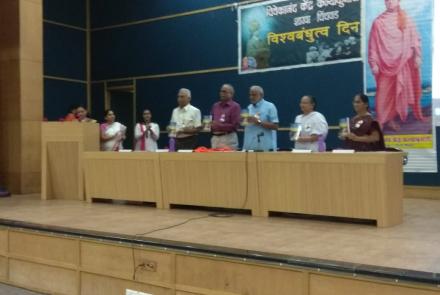 universal-brotherhood-day-celebration-at-chinchwad-2018