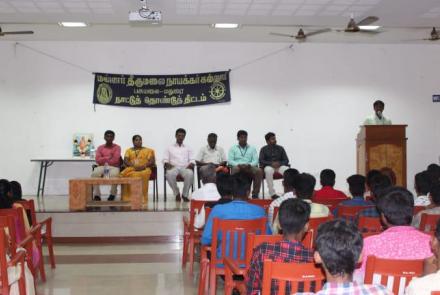 national-youth-day-celebration-madurai-2019