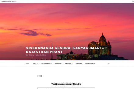 rajasthan-prant-website-lokarpan-june-2020