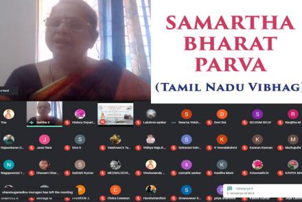Samartha Bharat Parva at Vivekananda Kendra Madurai