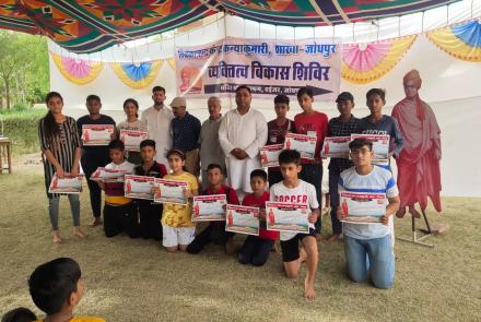 Personality Development Camp - Jodhpur