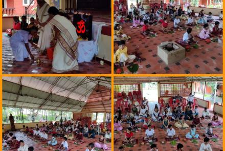 Guru Purnima - VKVVF - Kodungallur