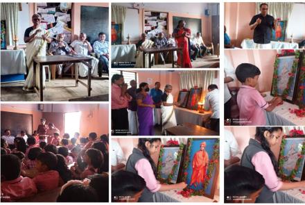 Glimpses of Swami Vivekananda Jayanti at Guruvayoor