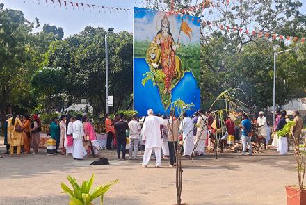 Pongal Celebrations at Vivekananda Kendra Headquarters