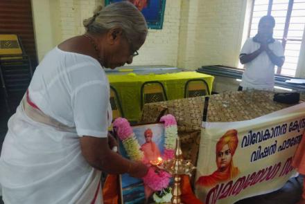 Samatva Yoga Sangamam at Edavilangu