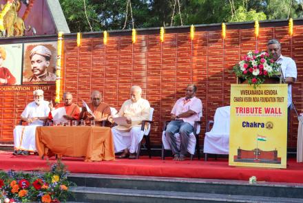 Inauguration of the Tribute Wall for Freedom Fighters at Vivekananda Kendra Headquarters 1