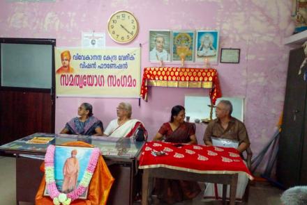 Samatva Yoga Sangamam at Lokamaleswaram - Kodungallur