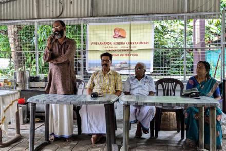 Gurupurnima at Engandiyur