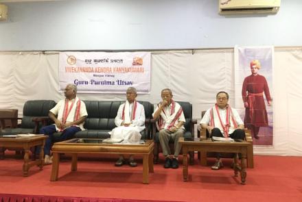 Gurupurnima at Imphal, Vivekananda Kendra