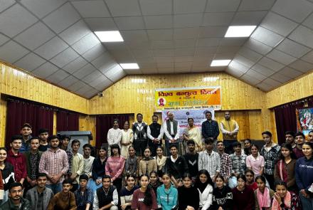 Universal Brotherhood Day Celebration at Shimla, Vivekananda Kendra