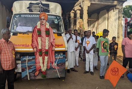 Youth Padayatra to Pancha Bhuta Sthalas in South Tamil Nadu