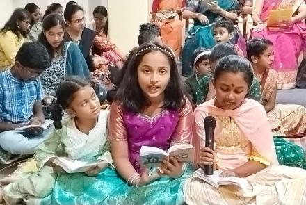 Lalitha Sahasranama Parayanam at Hebbal