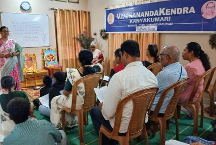 Sadhana Diwas Celebration at Thiruvananthapuram