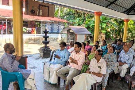 Gita Jayanti Celebration at Engandiyur