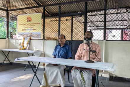 Gita Jayanti Celebration at Vatanapally