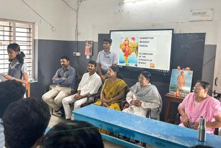 National Youth Day and Swami Vivekananda Jayanti Celebration at Thiruvananthapuram