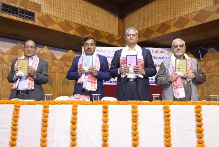 Vedanta Vachaspati Radhanath Phukan Memorial Lecture at VKIC Guwahati