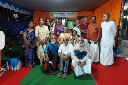 A Tribute to Lifelong Dedication - Mananeeya Dr. M. Lakshmi Kumari Didi Conferred with Prestigious Swami Nirmalananda Award-2025