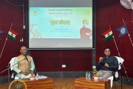 universal-brotherhood-day-yuva-samwad-programme-yuva-bharat-abhiyan-launch-at-ranchi
