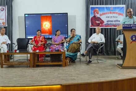 universal-brotherhood-day-durg-bhilai
