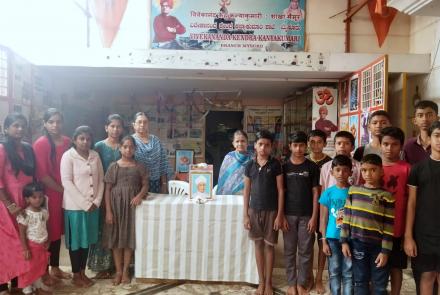 Teachers’ Day Celebration at Mysore