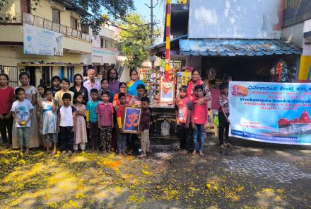 welcoming-the-100th-year-celebration-of-rss-path-sanchalan