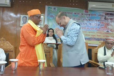 yuva-bharat-vimarsh-patna-november-2025
