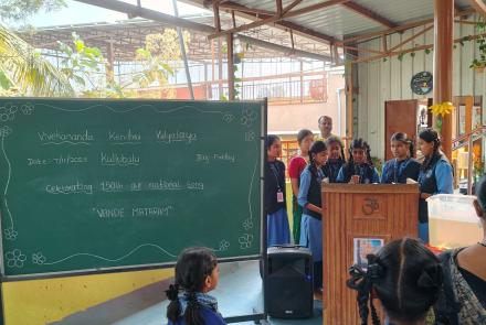 vande-mataram-celebration-at-vkv-kallubalu-november