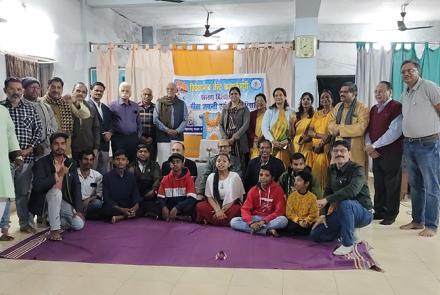 geeta-jayanti-bilaspur 01