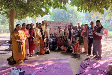 gita-jayanti-celebration-and-amrit-pariwar-milan-at-kamrup-vibhag