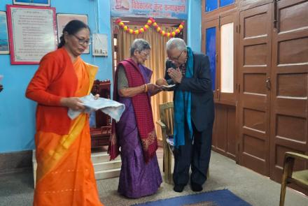 Gita Jayanti - Patna