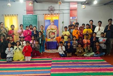 gita-jayanti-celebration-at-rt-nagar