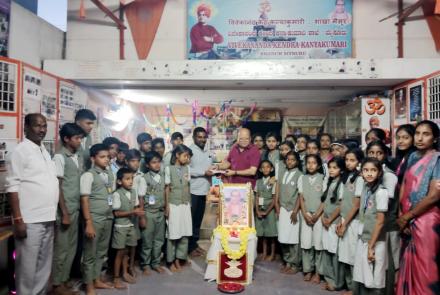 vidhya-nidhi-samarpana-programme-at-mysore