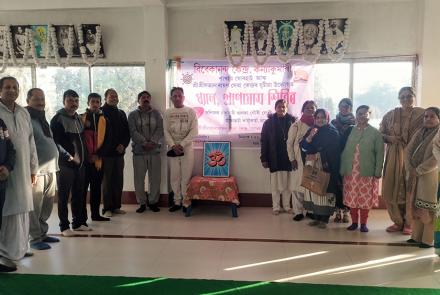 dhyan-pranayama-shibir-at-jorhat