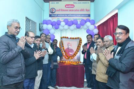 samarth-bharat-parva-and-national-youth-day-patna