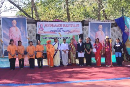 national-youth-day-celebration-at-kgbv-barap-in-tirap-district