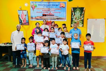 bala-vikasa-shibir-organized-at-hebbal