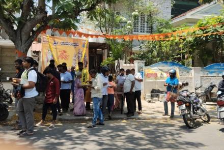 sri-rama-navami-celebration-at-mysore
