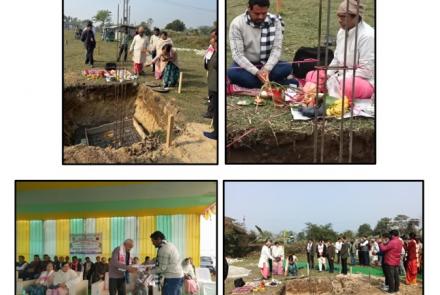 The Bhoomi Pujan Ceremony - VKV Bongaigaon