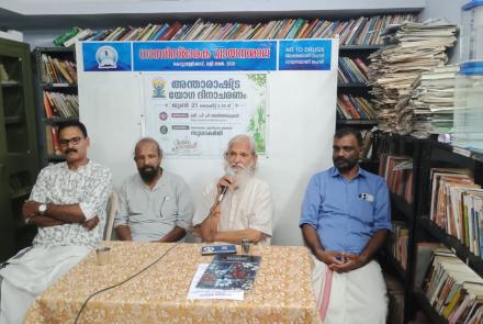 International Day of Yoga celebrated at VKVVF Kottuvallikkad