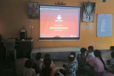 Guru Purnima Utsava Celebrated at VK Hebbal