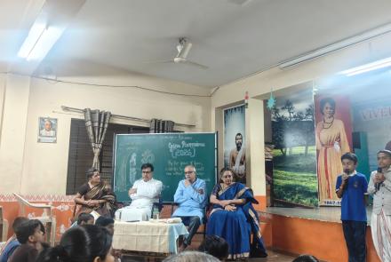 Guru Purnima Utsava celebrated by Jigani