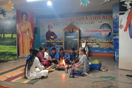 Vidyarambha Pooja (Aksharabhyasa) at VKV Kallubalu