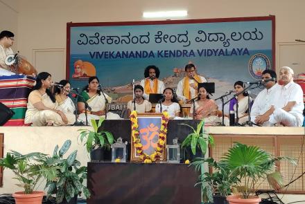 Music Concert organized by VKV, Kallubalu