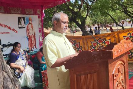 80th Independence Day celebrated at VKV Matric. Hr. Sec. School